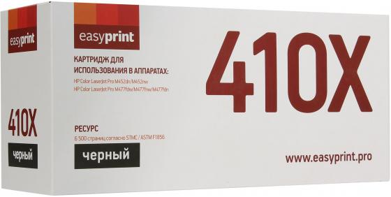 Картридж EasyPrint LH CF410X черный (black) 6500 стр для HP Color LaserJet Pro M452/477
Картридж EasyPrint LH CF410X черный (black) 6500 стр для HP Color LaserJet Pro M452/477