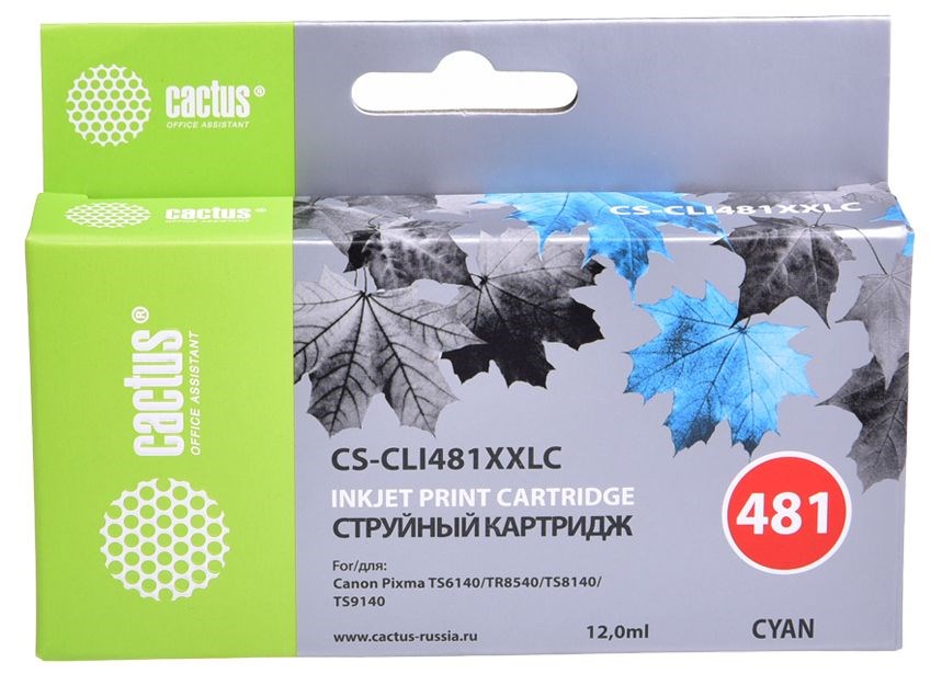 Картридж Cactus CS-CLI481XXLC голубой (cyan) 12 мл для Canon Pixma TR7540/TR8540/TS6140/TS8140/TS9140
Картридж Cactus CS-CLI481XXLC голубой (cyan) 12 мл для Canon Pixma TR7540/TR8540/TS6140/TS8140/TS9140