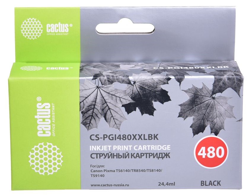 Картридж Cactus CS-PGI480XXLBK черный (black) 24,4 мл для Canon Pixma TR7540/TR8540/TS6140/TS8140/TS9140
Картридж Cactus CS-PGI480XXLBK черный (black) 24,4 мл для Canon Pixma TR7540/TR8540/TS6140/TS8140/TS9140