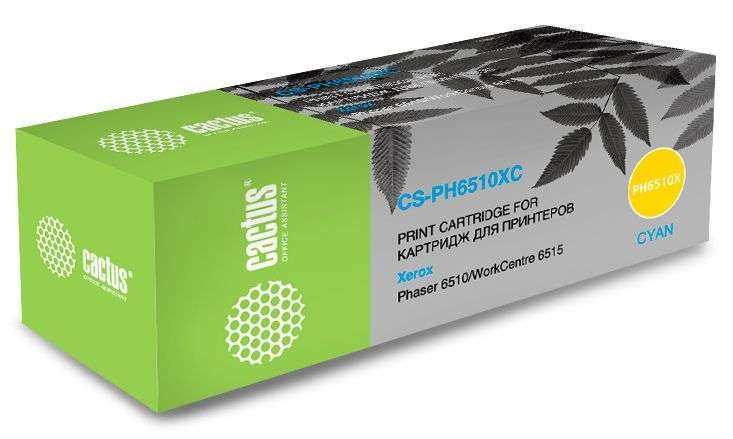 Картридж Cactus CS-PH6510C голубой (cyan) 2400 стр. для Xerox Phaser 6510 / WorkCentre 6515
Картридж Cactus CS-PH6510C голубой (cyan) 2400 стр. для Xerox Phaser 6510 / WorkCentre 6515