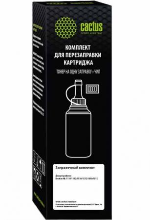 Тонер Cactus CS-RK-TN1075 черный (black) 80 гр для Brother HL-1110/1112/1510/1512/1810/1815
Тонер Cactus CS-RK-TN1075 черный (black) 80 гр для Brother HL-1110/1112/1510/1512/1810/1815