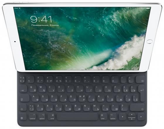 Клавиатура беспроводная Apple Smart Keyboard iPad Pro 10.5 черный MPTL2RS/A