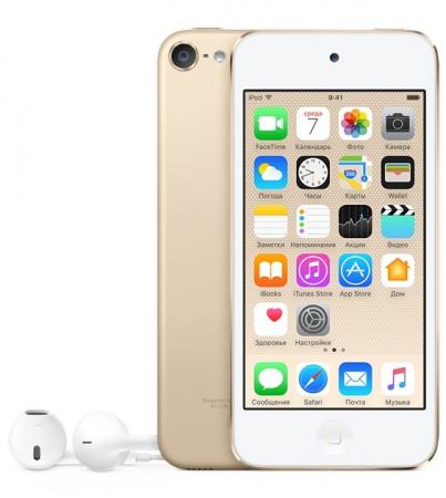все цены на Плеер Apple iPod touch 128Gb MKWM2RU/A золотистый онлайн