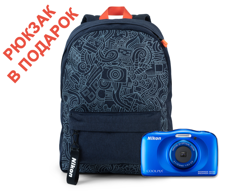 Фотоаппарат Nikon Coolpix W150 Backpack KIT (VQA111K001) Blue 13.2 Mp, 1/3.1 '' / max 4160 x 3120 / 3x zoom / экран 2.7" / 0,177 г
Фотоаппарат Nikon Coolpix W150 Backpack KIT (VQA111K001) Blue 13.2 Mp, 1/3.1 '' / max 4160 x 3120 / 3x zoom / экран 2.7" / 0,177 г
