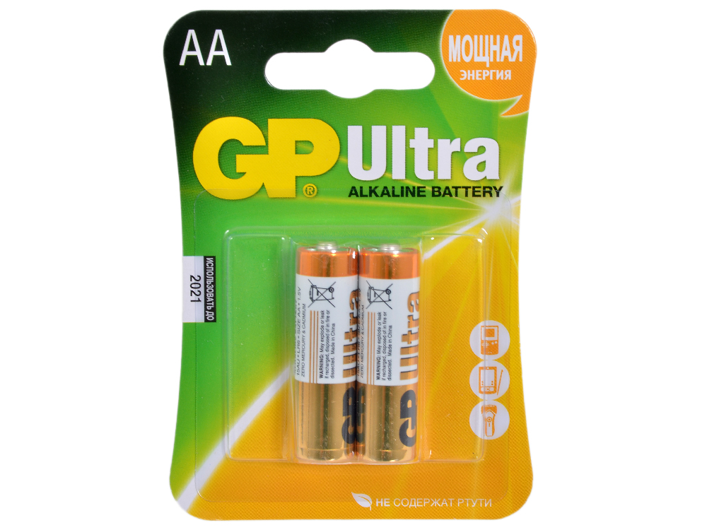 Батарея GP 15AU 2шт. Ultra Alkaline (AA)