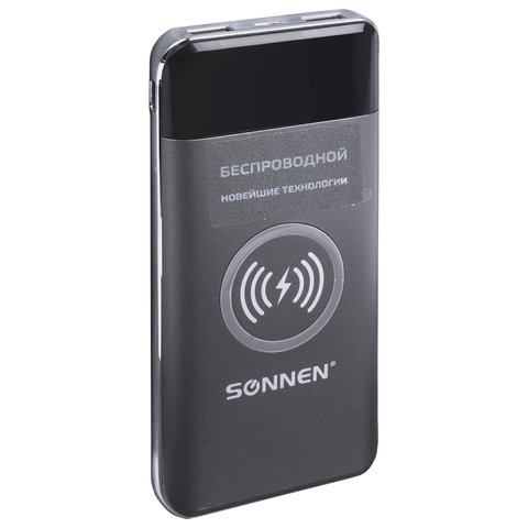 Аккумулятор внешний SONNEN POWERBANK V21 БЕСПРОВОДНАЯ ЗАРЯДКА, 10000 mAh, 2USB, литий-полимерный, 262914
Аккумулятор внешний SONNEN POWERBANK V21 БЕСПРОВОДНАЯ ЗАРЯДКА, 10000 mAh, 2USB, литий-полимерный, 262914
