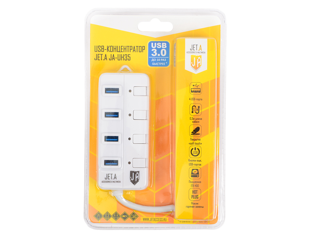 USB-концентратор Jet.A JA-UH35 на 4 порта USB 3.0, Hot Plug, с выключателями портов, белый