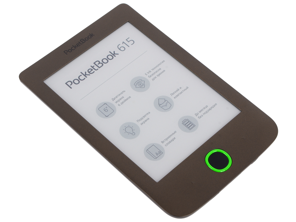 Электронная книга PocketBook 615 6 E-Ink Pearl HD 1024x758/1Ghz/256Mb/8GB/microSDHC/подсветка диспле