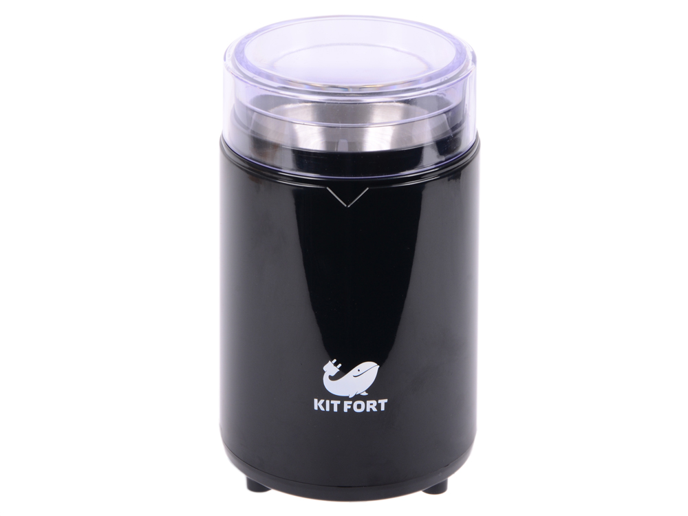 Кофемолка Kitfort КТ-1314 150 Вт черный