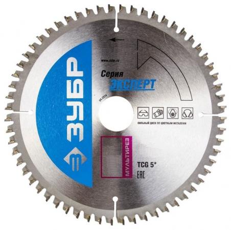 Пильный диск Зубр Эксперт Точный-МУЛЬТИ рез по алюминию ламинату пластику ДСП 210х30мм 60Т 36907-210
Пильный диск Зубр Эксперт Точный-МУЛЬТИ рез по алюминию ламинату пластику ДСП 210х30мм 60Т 36907-210
