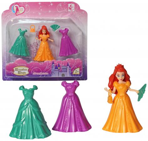 Кукла 1Toy Красотка "Волшебная Сказка" 11см с 3 платьями-прищепками,2 аксесс.,блист.
Кукла 1Toy Красотка "Волшебная Сказка" 11см с 3 платьями-прищепками,2 аксесс.,блист.
