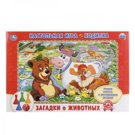 Настольная игра-ходилка умка загадки про животных. в кор.