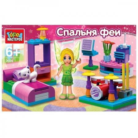 Конструктор город мастеров спальня феи, с фигуркой в
