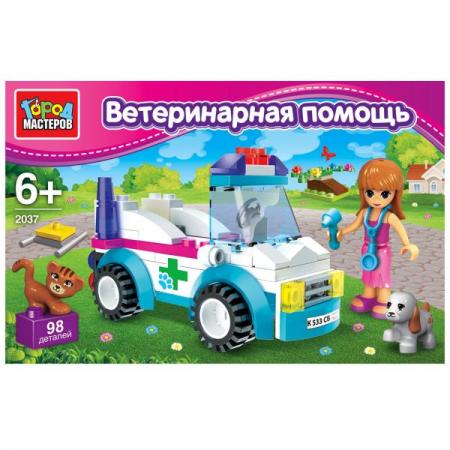 КОНСТРУКТОР "ГОРОД МАСТЕРОВ" ВЕТЕРИНАРНАЯ ПОМОЩЬ, С ФИГУРКАМИ, 98ДЕТ. В РУСС. КОР. в кор.2*18шт
КОНСТРУКТОР "ГОРОД МАСТЕРОВ" ВЕТЕРИНАРНАЯ ПОМОЩЬ, С ФИГУРКАМИ, 98ДЕТ. В РУСС. КОР. в кор.2*18шт