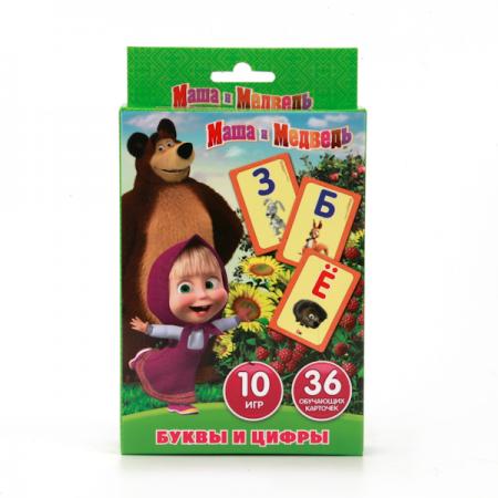 КАРТОЧКИ РАЗВИВАЮЩИЕ "УМКА" МАША И МЕДВЕДЬ.УЧИМ АЛФАВИТ И ЦИФРЫ (36 КАРТОЧЕК) В КОР. в кор.50шт
КАРТОЧКИ РАЗВИВАЮЩИЕ "УМКА" МАША И МЕДВЕДЬ.УЧИМ АЛФАВИТ И ЦИФРЫ (36 КАРТОЧЕК) В КОР. в кор.50шт