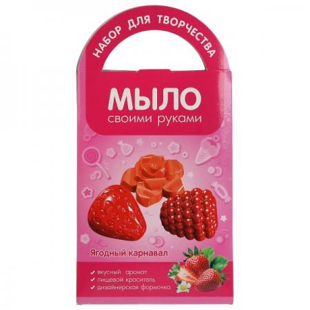 МЫЛО СВОИМИ РУКАМИ