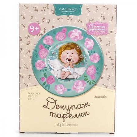 Декупаж (стекло) ах, как сладко все то, что нельзя в кор.14шт