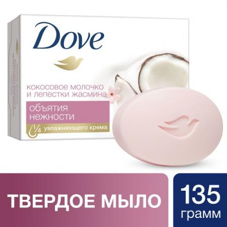 Dove крем-мыло кокосовое молочко
