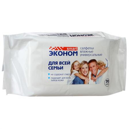 Эконом smart №70 Cалфетки влажные для всей семьи 70 шт
