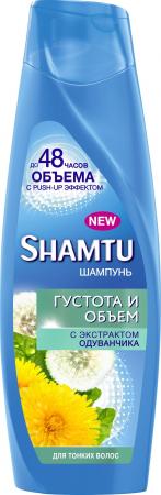 Shamtu шампунь густота и объем с