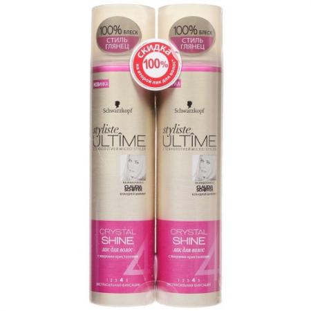 Styliste ULTIME CRYSTAL SHINE Спайка 2 лака для волос, второй лак со скидкой 100%
