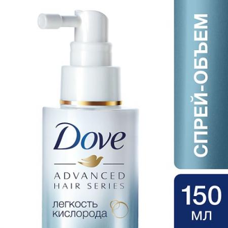 DOVE Спрей-объем для волос Advanced Hair Series Легкость кислорода 150мл