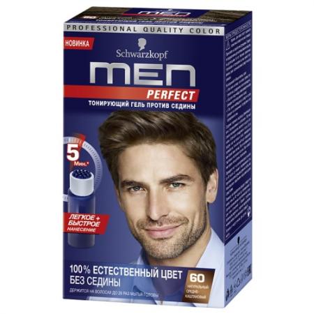 MEN PERFECT 60 Тонирующий гель для мужчин Средне-каштановый 60 80мл
MEN PERFECT 60 Тонирующий гель для мужчин Средне-каштановый 60 80мл