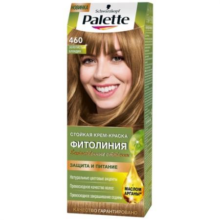 Palette фитолиния 460 золотистый