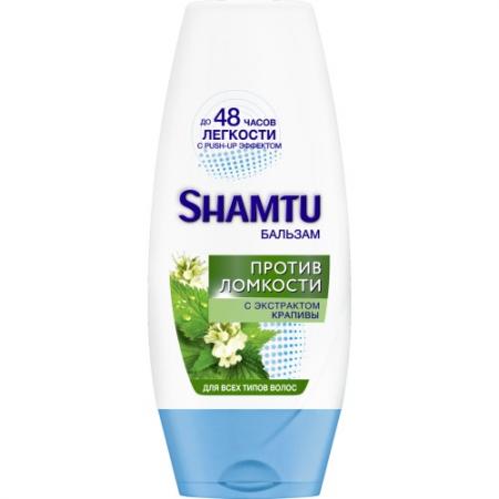 Shamtu бальзам для волос