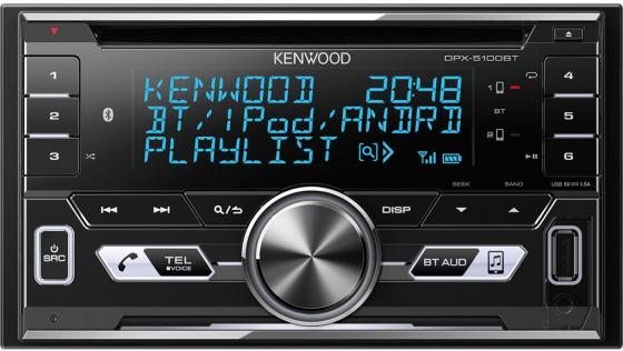 Автомагнитола Kenwood DPX-5100BT USB MP3 CD FM RDS 2DIN 4х50Вт черный