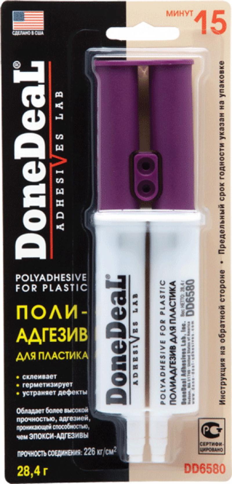 Adobe illustrator что такое обтравочная маска Adobe illustrator что такое обтравочная маска