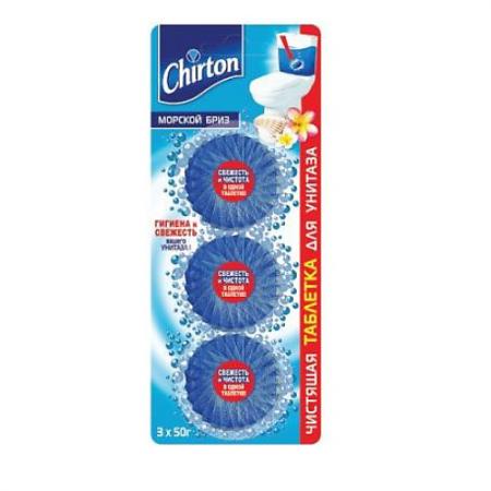 Chirton чистящие таблетки для унитаза морской бриз 50г*3