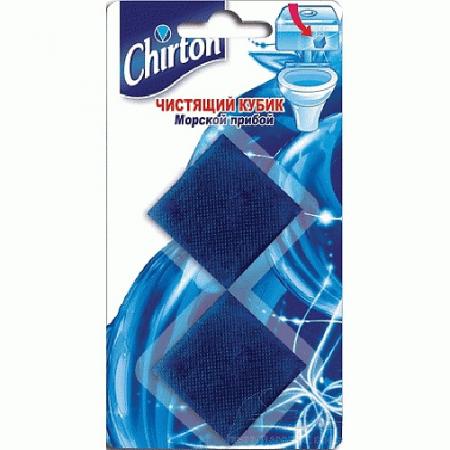 Chirton чистящий кубик для унитаза морской прибой 50г*2