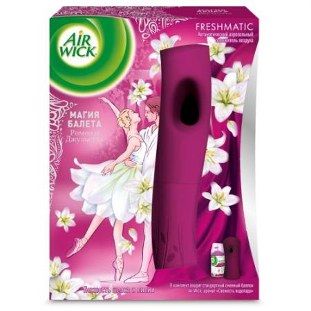 AIRWICK FRESHMATIC Автом.аэрозол.осв.возд. в комплекте со сменным баллоном Нежность шелка и лилии 25