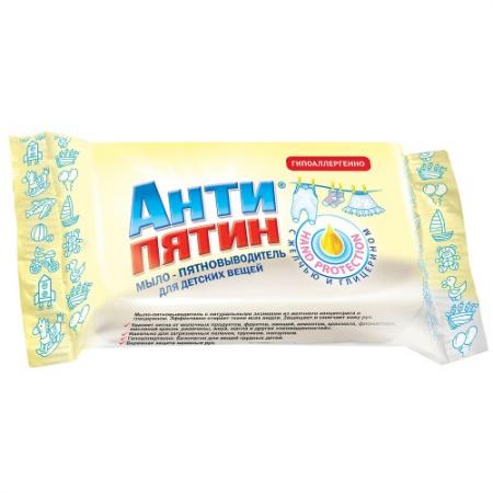 Антипятин мыло-пятновыводитель для детских вещей 90г