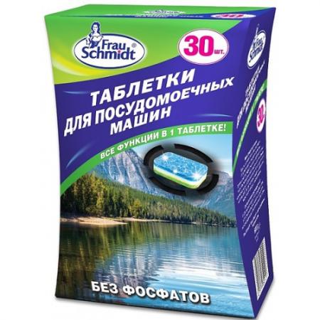 Frau schmidt таблетки для
