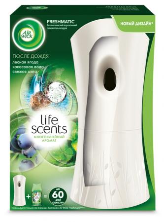 AIRWICK FRESHMATIC Автом.аэрозол.осв.возд. в комплекте со сменным баллоном После дождя 250мл
AIRWICK FRESHMATIC Автом.аэрозол.осв.возд. в комплекте со сменным баллоном После дождя 250мл