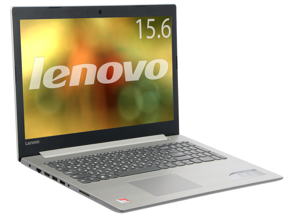 

Ноутбук Lenovo IdeaPad 320-15AST (80XV001PRK) AMD A4-9120 (2.2)/4GB/1TB/15.6'' FHD AG/AMD Radeon 530 2GB/noODD/BT/Win10 (Grey)