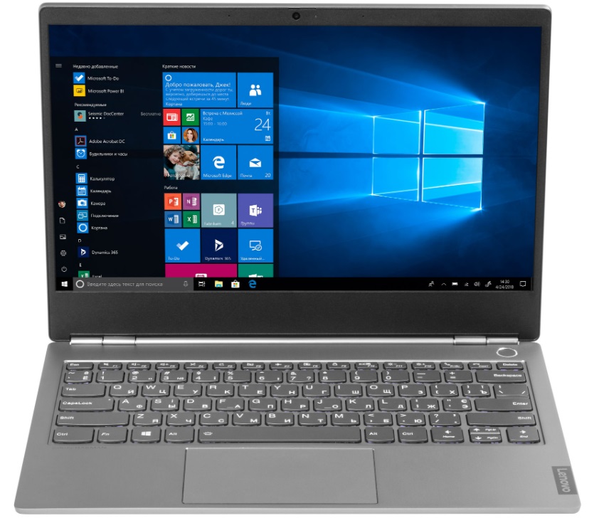 

Ноутбук Lenovo ThinkBook 13s IML (20RR0002RU) Core i5 10210U (1.6) / 8Gb / 512Gb SSD / 13.3" FHD IPS / UHD Graphics / Win 10 Pro / Gray