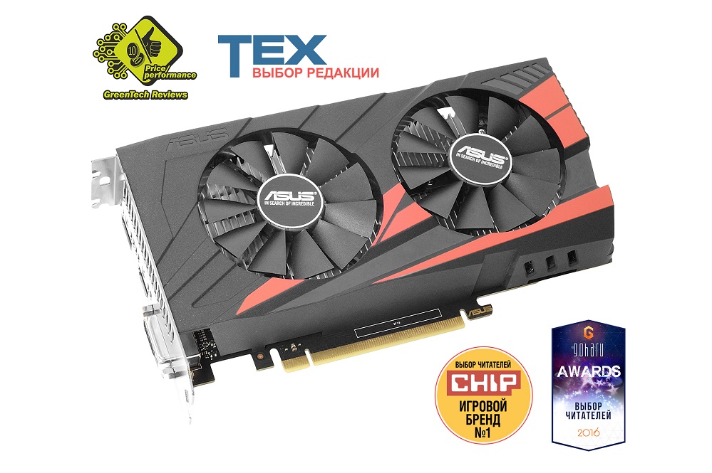 

EX-GTX1050-2G