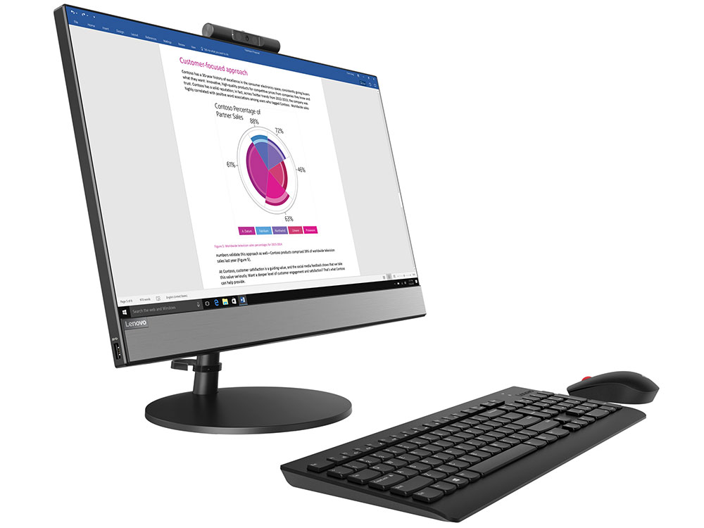 

Моноблок Lenovo AIO V530-22ICB (10US00J1RU) Core i5-9400T 1.8GHz / 4GB / 256GB SSD / 21.5" FHD / UHD Graphics 630 / Win 10 Professional / Black