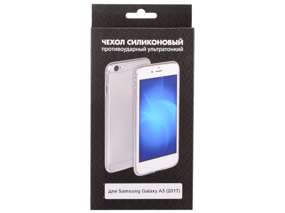 

Силиконовый чехол для Samsung Galaxy A5 (2017) DF sCase-39