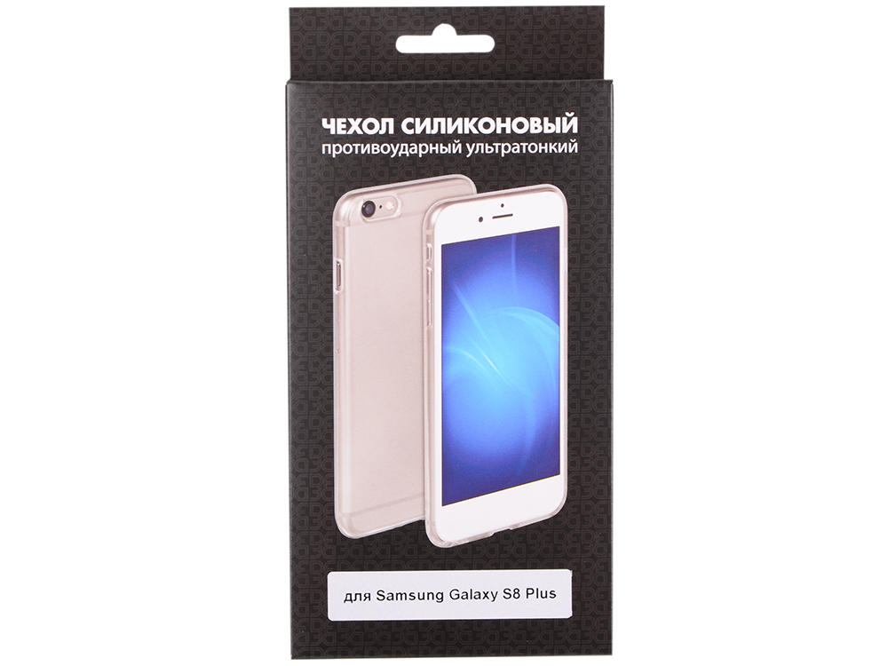 

Силиконовый чехол для Samsung Galaxy S8 Plus DF sCase-46