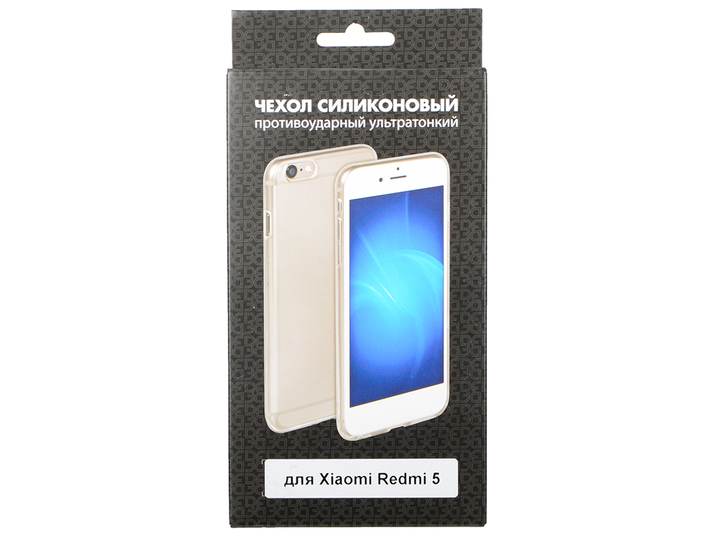 

Силиконовый чехол для Xiaomi Redmi 5 DF xiCase-23