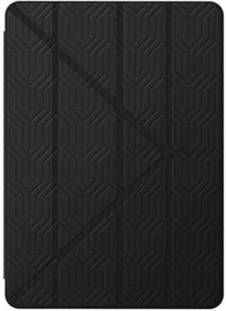 

Чехол-книжка LAB.C Y Style для iPad Pro 10.5 темно-серый