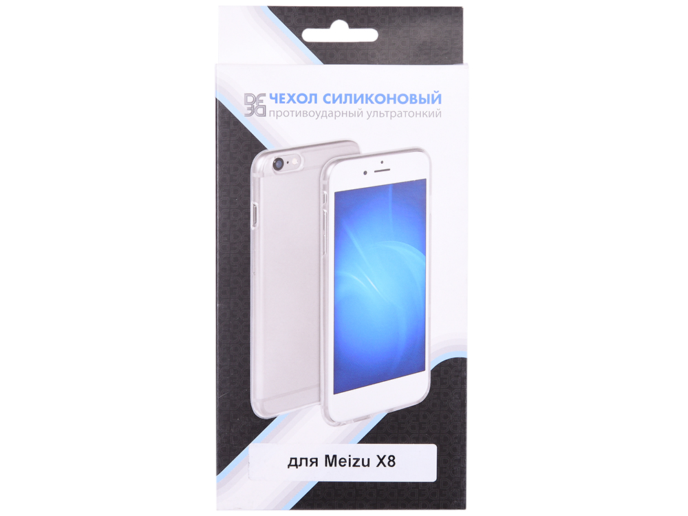 

Силиконовый чехол для Meizu X8 DF mzCase-29
