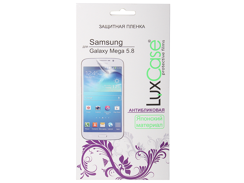 

Защитная пленка LuxCase для Samsung Galaxy Mega 5.8 (Антибликовая) i9150