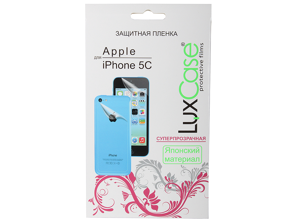

Защитная пленка LuxCase для Apple iPhone 5C (Front&Back), Суперпрозрачная х2