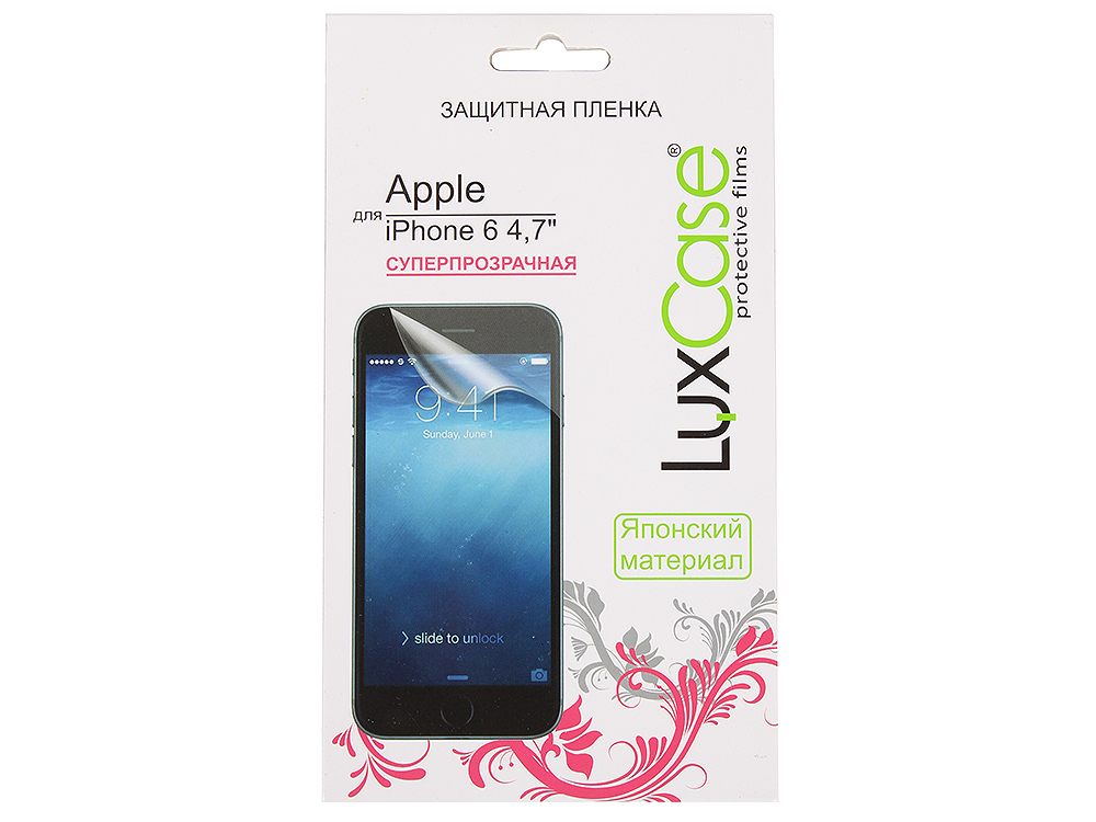 

Защитная пленка LuxCase для Apple iPhone 6 4.7" Суперпрозрачная