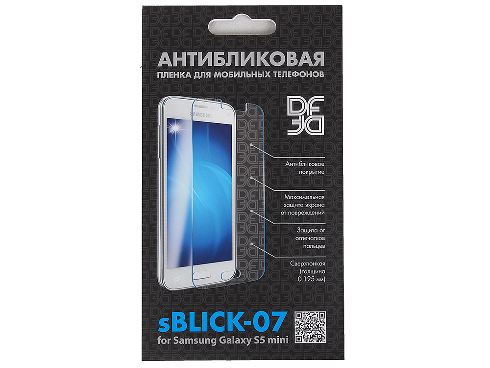 

Антибликовая пленка для Samsung Galaxy S5 mini DF sBlick-07